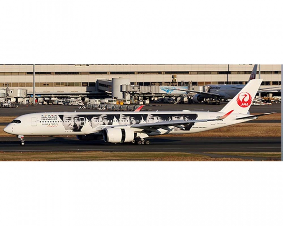 JAL Boeing A350-900 Special Livery JA04XJ 1:400 Scale JC WINGS EW4359005