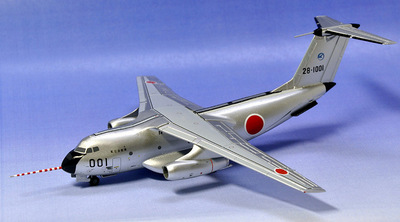 Kawasaki C-1 FTB 1:200 ダイキャストモデル www.JetCollector.com: JASDF KAWASAKI C-1 FTB