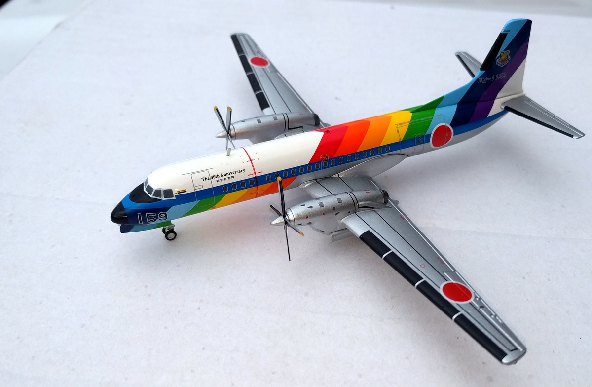 www.JetCollector.com: JASDF YS-11 '50th Anniversary'