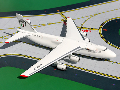 www.JetCollector.com: Maximus Air Cargo AN124