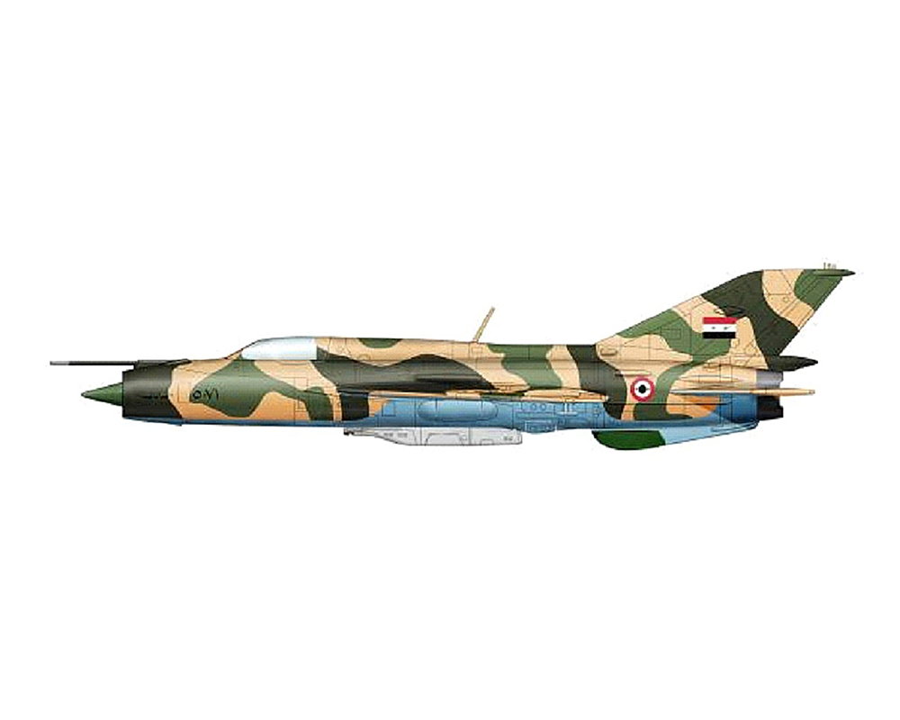 HA0190-MiG21FL-profile.jpg