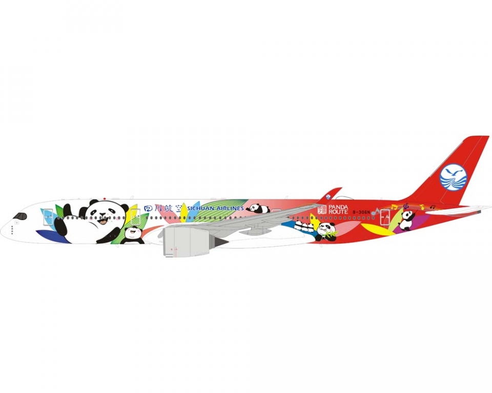 www.JetCollector.com: INFLIGHT SICHUAN AIRLINES A350-900 PANDA