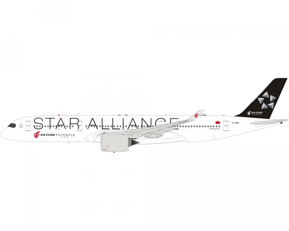 www.JetCollector.com: INFLIGHT AIR CHINA A350-900 STAR ALLIANCE W