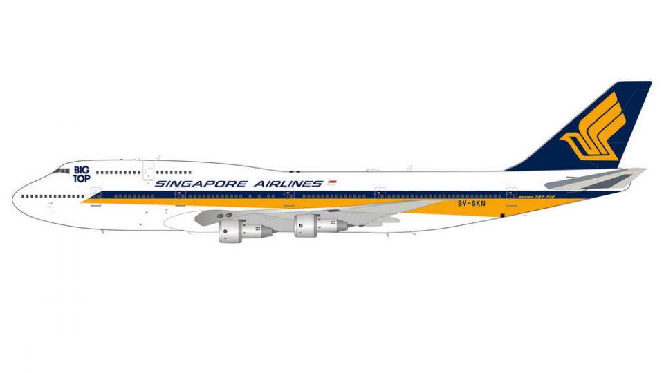 Boeing 747-312 BIG TOP 1/200 シンガポール航空 www.JetCollector.com: Singapore B747-312 Big Top w/ Stand 9V-SKN