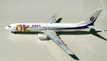 OK Air B737-900 B-5110 1:400 Scale Phoenix PH4OKA276