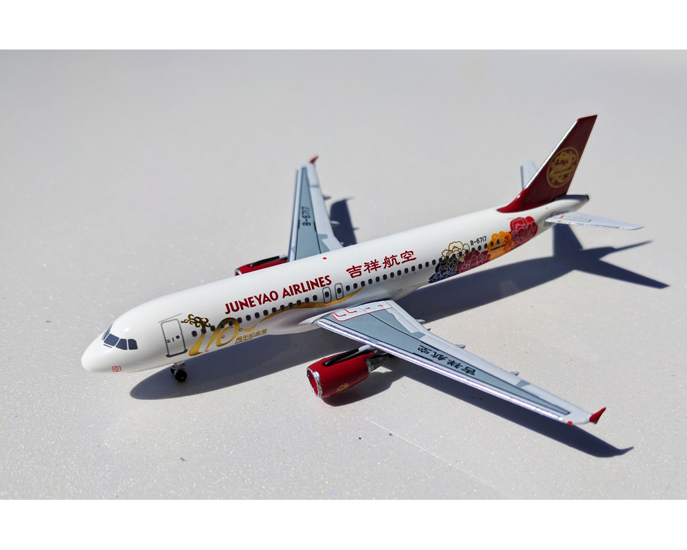 www.JetCollector.com: Juneyao Airlines A320 B-6717 1:400 Scale