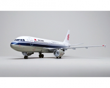 Air China A320 B-2354 1:200 Scale Western Models WECCA0809