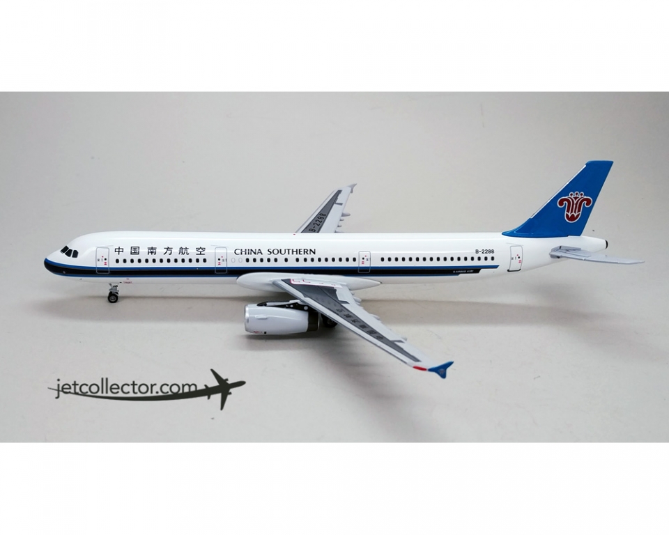 www.JetCollector.com: WESTERN CHINA SOUTHERN A321 B-2288 1:200