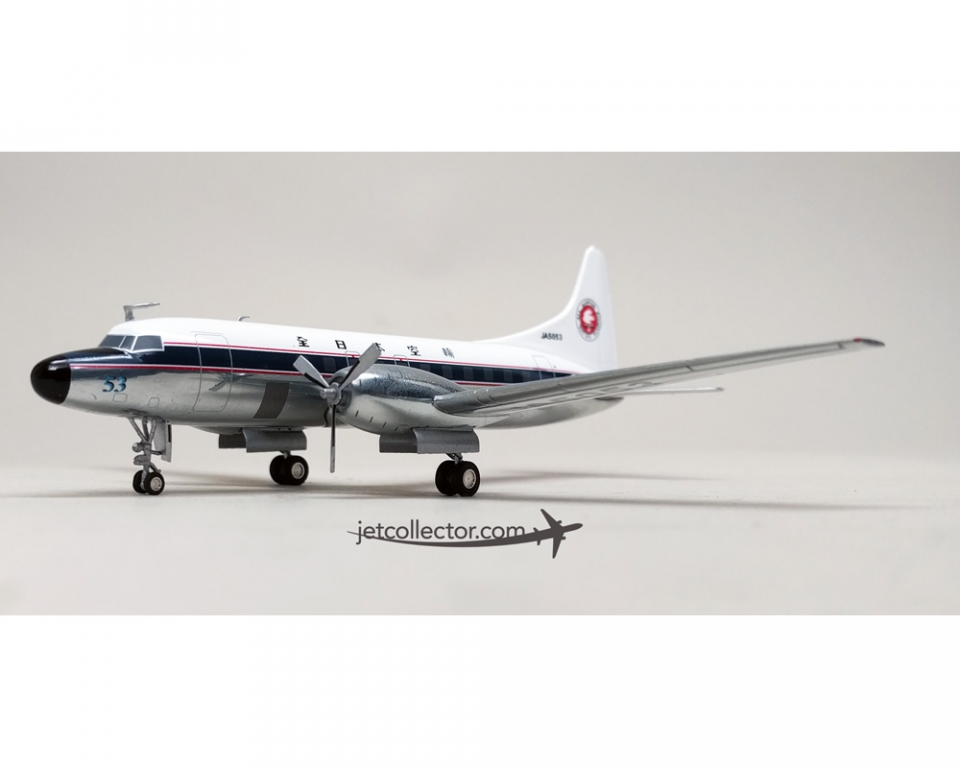 航空機・ヘリコプター ANA Convair 440-82 Metropolitan 1:200 www.JetCollector.com: JC WINGS ANA Convair 440 JA5053 1:200 JC2ANA812
