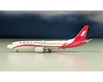 PHOENIX SHANGHAI AIRLINES B737 MAX8  B-1259 1:400 Scale PH4CSH1785