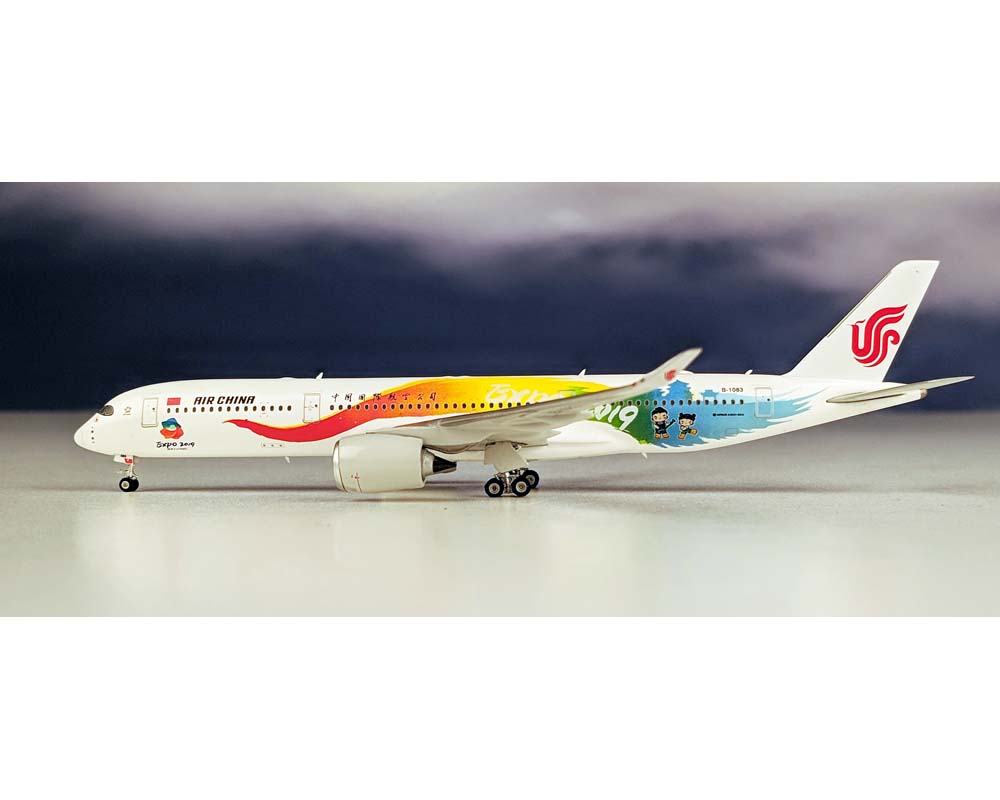 www.JetCollector.com: PHOENIX AIR CHINA A350-900 EXPO 2019 B-1083