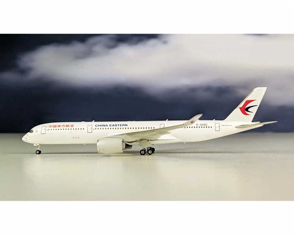 www.JetCollector.com: China Eastern A350-900 B-304D 1:400 Scale