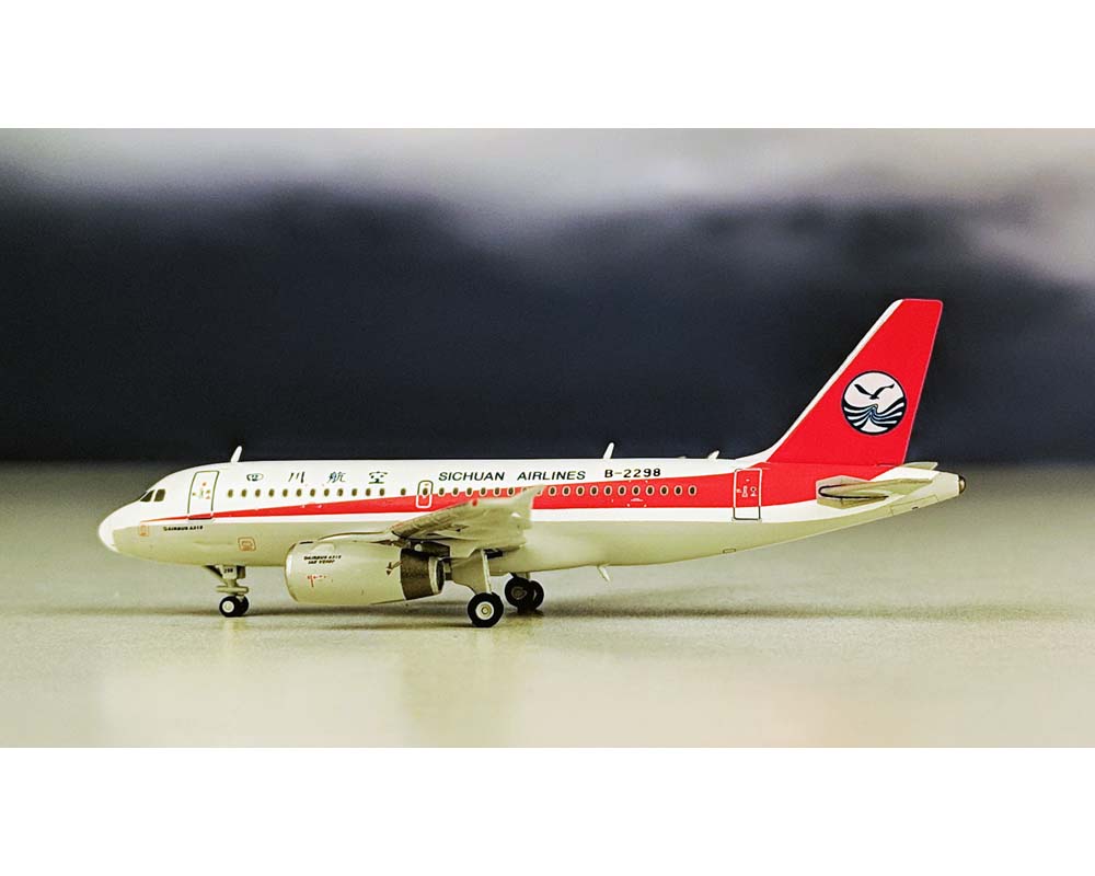 www.JetCollector.com: JC WINGS SICHUAN AIRLINES A319 W/ANTENNA B