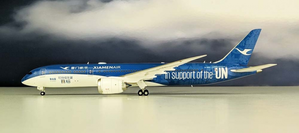 www.JetCollector.com: XIAMEN AIRLINES B787-9 UN GOAL LIVERY W