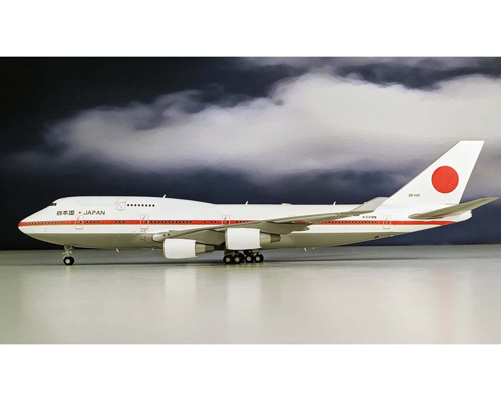 www.JetCollector.com: JC WINGS JASDF B747-400 W/STAND 20-1101 1