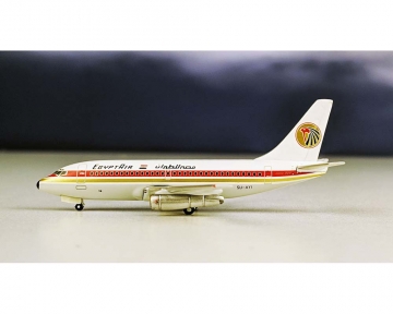www.JetCollector.com: GeminiJets CAAC B737-200 B-2503 Tin Box 1