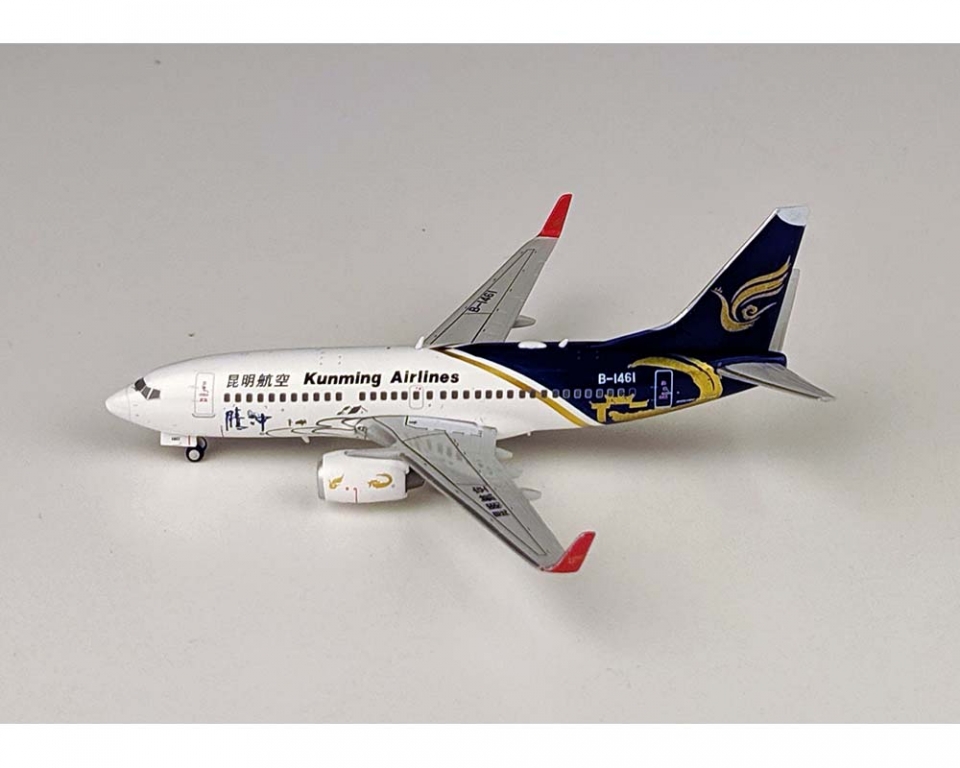 www.JetCollector.com: Kunming Airlines B737-700 Winglets 