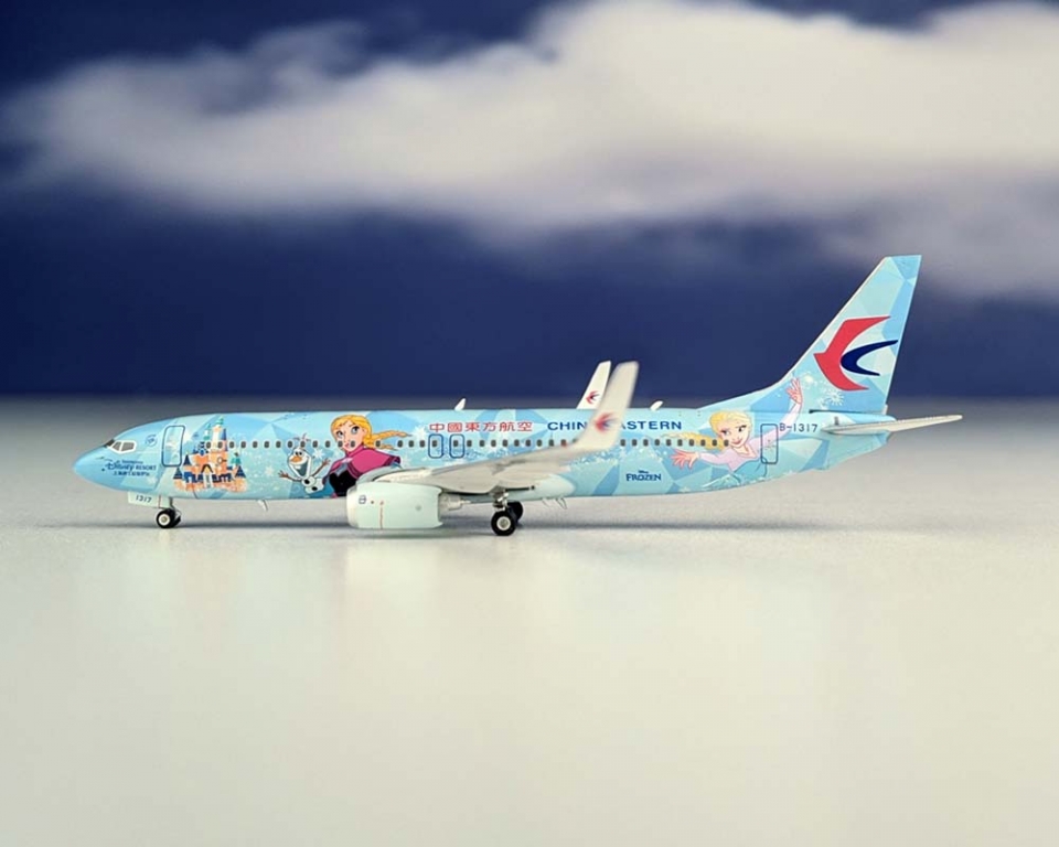 www.JetCollector.com: China Eastern B737-800 Special Livery B-1317