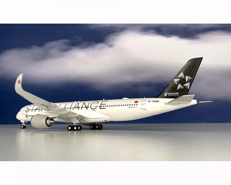 www.JetCollector.com: INFLIGHT AIR CHINA A350-900 STAR ALLIANCE W