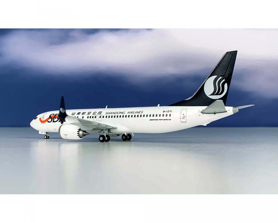 Details about   JC Wings SHANDONG AIRLINES for BOEING 737-8MAX B-1271 1/200 diecast plane model 