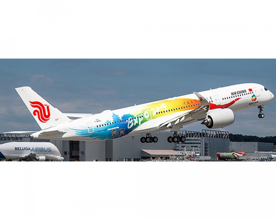 www.JetCollector.com: Air China A350-900 flaps down w/stand B-1083