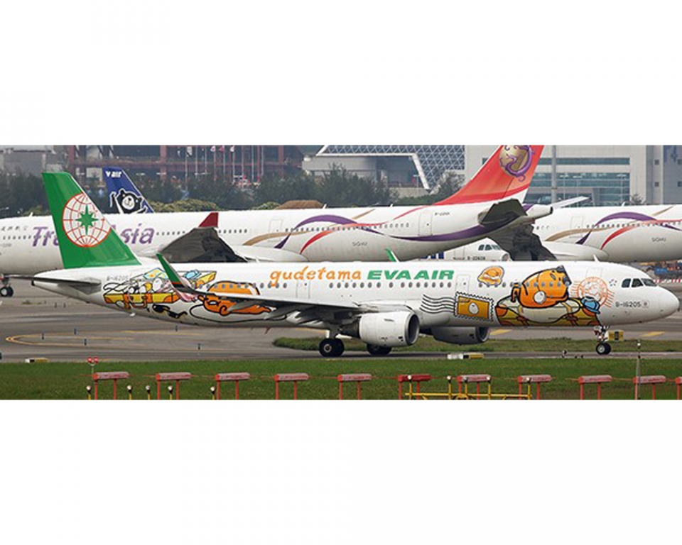 www.JetCollector.com: JC WINGS EVA AIR AIRBUS A321 GUDETAMA W