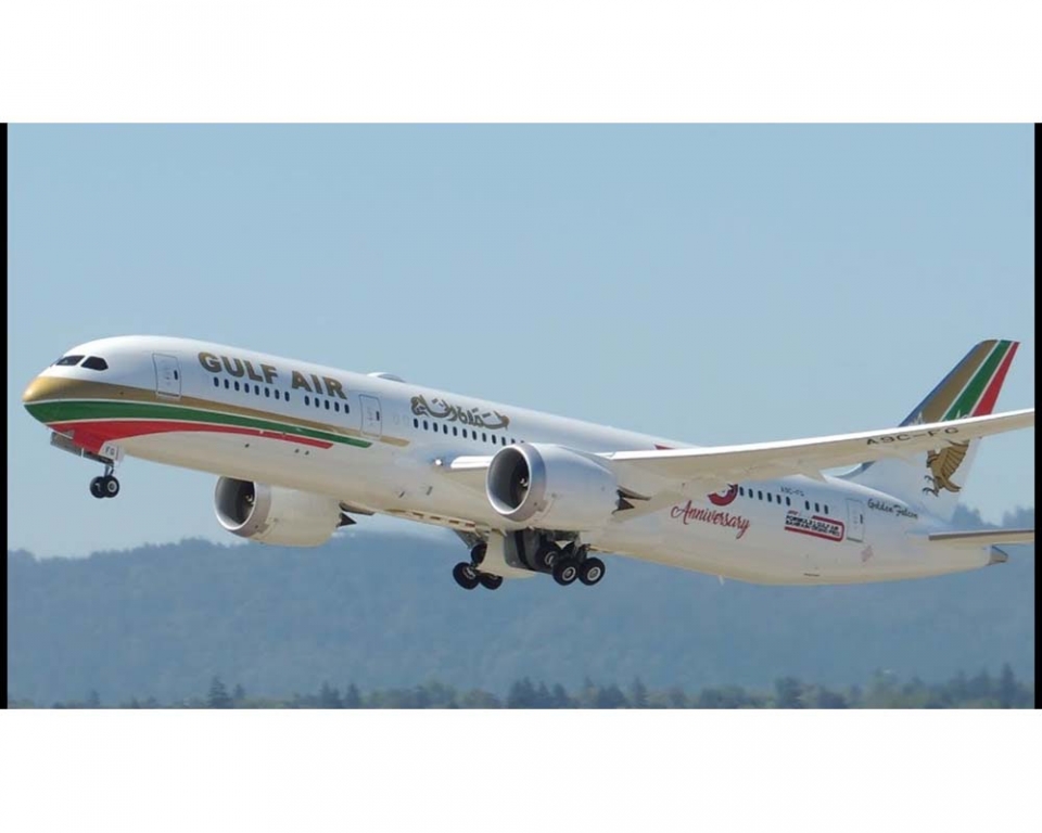 www.JetCollector.com: Gulf Air B787-9 Retro Livery A9C-FG 1:200
