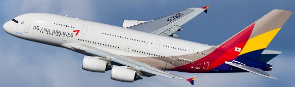 www.JetCollector.com: ASIANA A380-800 HL7635 w/Antenna