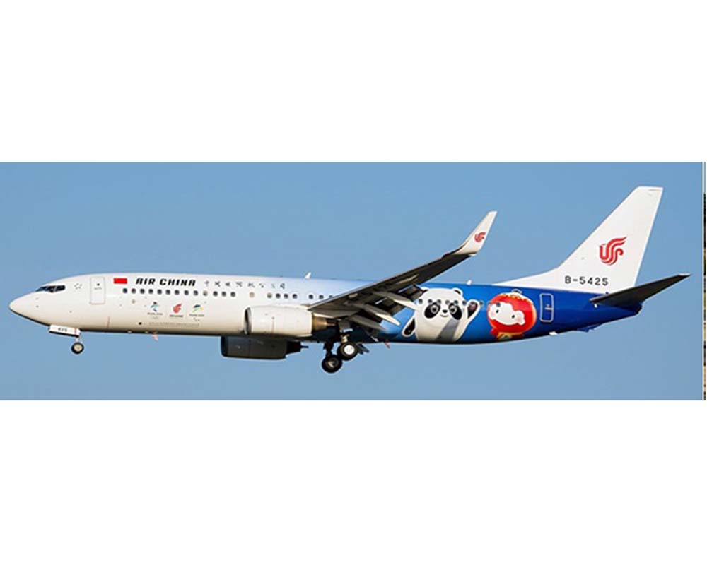 www.JetCollector.com: Air China B737-800 Beijing 2022 Winter Games
