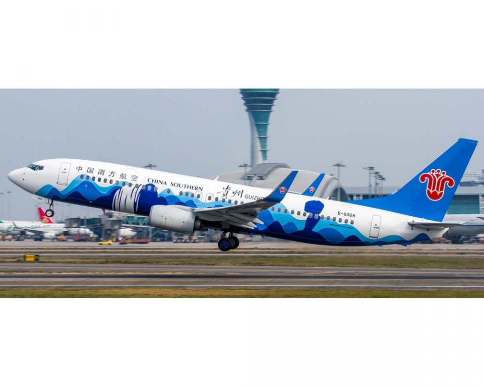 www.JetCollector.com: China Southern B737-800 Guizhou Livery B