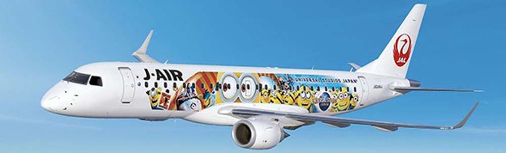 www.JetCollector.com: JC Wings J-AIR EMB-190-100STD MINION JET