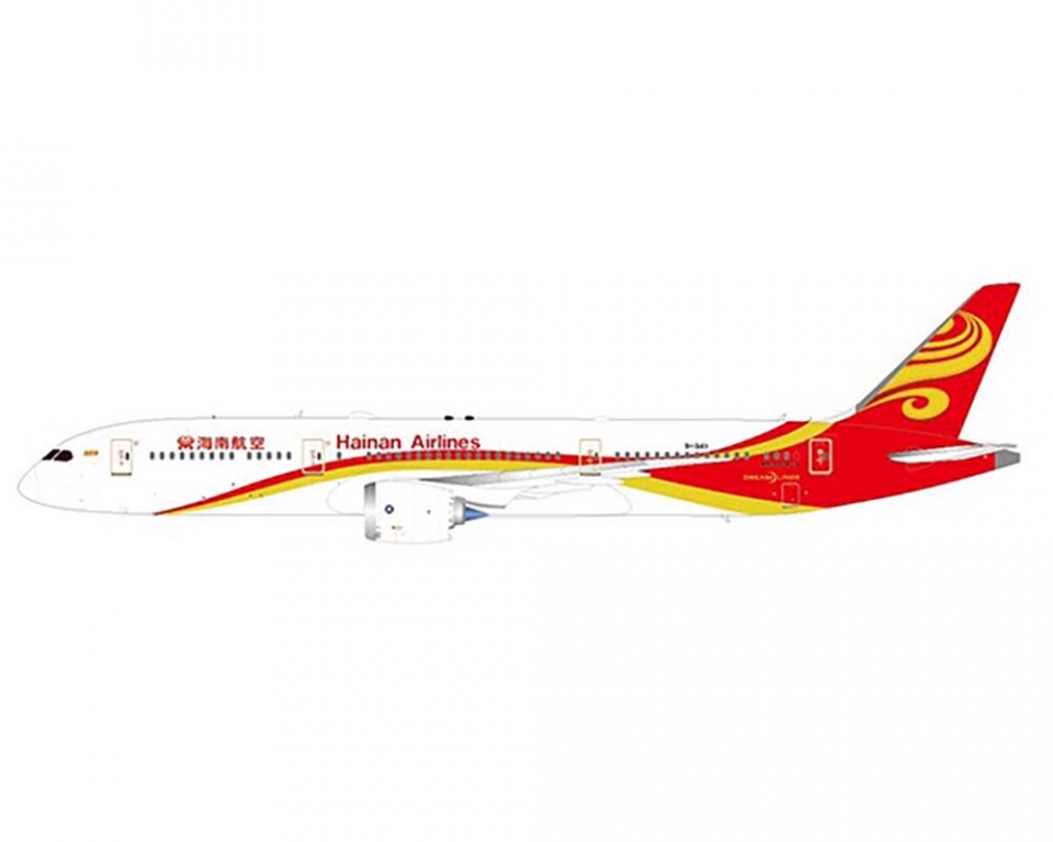 www.JetCollector.com: Hainan Airlines A350-900 w/stand 1:200 Scale