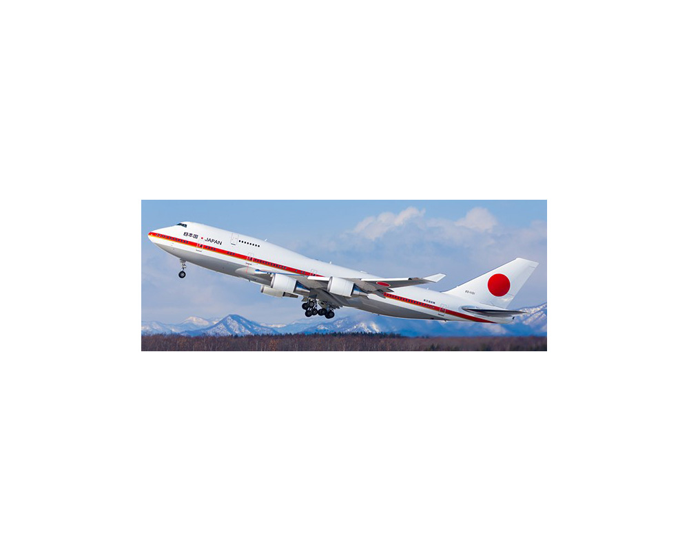 JC wings JASDF 1/200 B747-400 20-1101