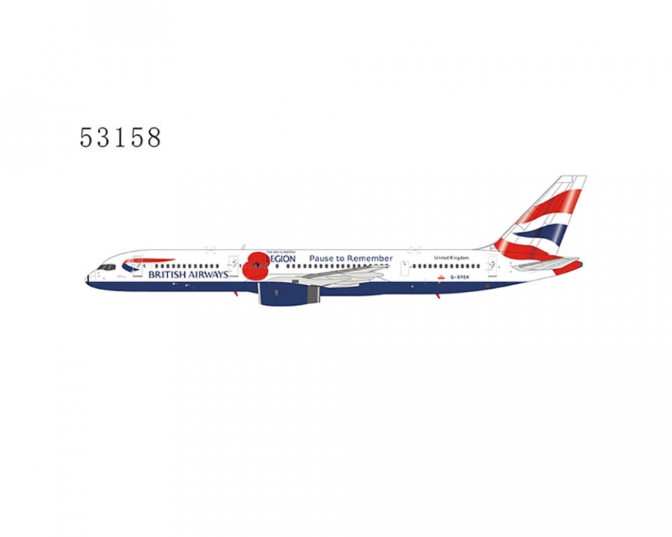 www.JetCollector.com: NG BRITISH AIRWAYS B757-200 Pause to