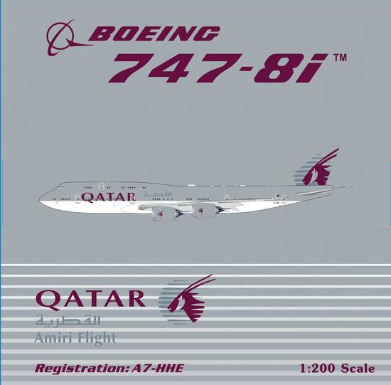www.JetCollector.com: Qatar Amiri Flight B747-8I A7-HHE