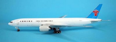 www.JetCollector.com: China Southern Cargo 777-200F B-2072