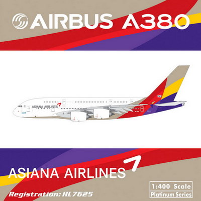www.JetCollector.com: ASIANA AIRLINES A380 (HL7625)