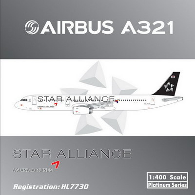 www.JetCollector.com: PHOENIX Asiana A321 Star Alliance HL7730 1:400 ...
