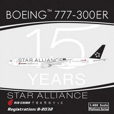 www.JetCollector.com: AIR CHINA B777-300ER B-2032 (Star Alliance)