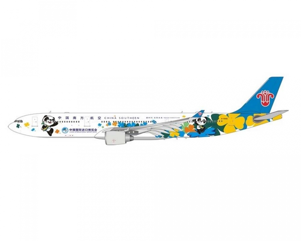 www.JetCollector.com: China Southern 
