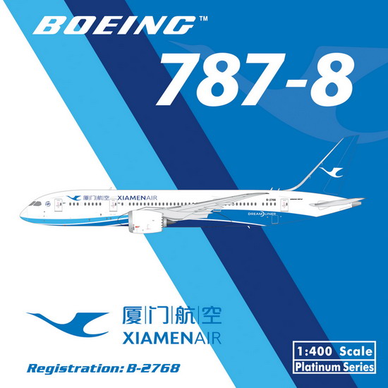 www.JetCollector.com: Phoenix XIAMEN AIR 787-8 (NEW C/S B-2768) 1