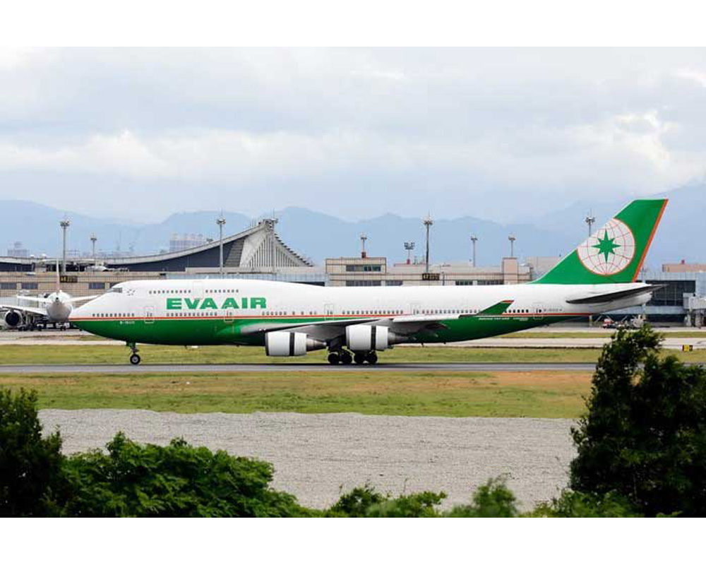 www.JetCollector.com: PHOENIX EVA AIR BOEING 747-400 LAST FLIGHT B