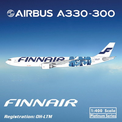 www.JetCollector.com: FINNAIR A330-300 (OH-LTM METSANVAKI TREES)