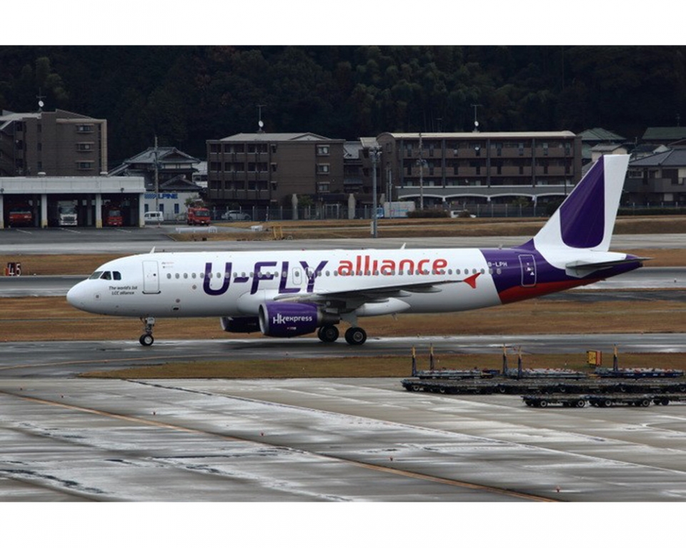 www.JetCollector.com: Hong Kong Express A320-200 U Fly Alliance B