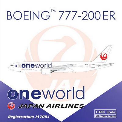 JAL B777-200ER JA708J (OneWorld)