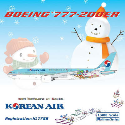 www.JetCollector.com: Korean Air B777-200ER New Horizon of Korea