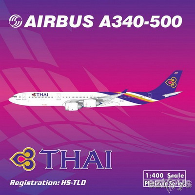 www.JetCollector.com: THAI AIRWAYS A340-500 HS-TLD