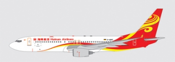 www.JetCollector.com: Lucky Air B737-84P B-5732