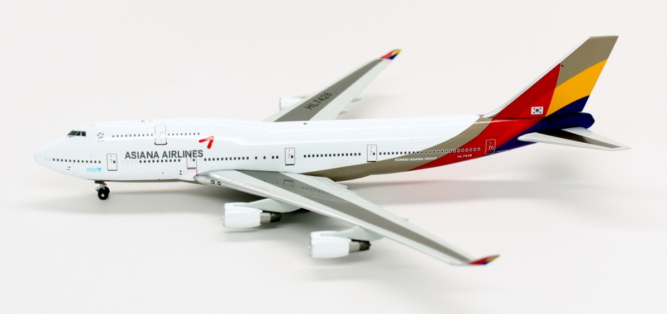 1/160 Boeing 747 ''Asiana Airlines'' Hazır Model Uçak Maketi (47 cm