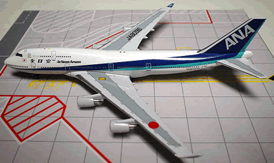 全日空商事 PACMIN 747-400 JA8096 www.JetCollector.com: ANA B747-JA8096